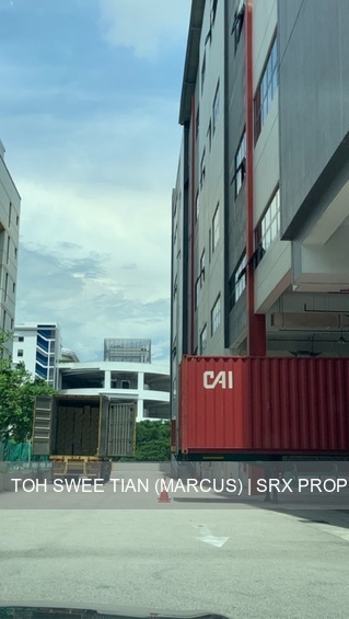 Tampines next to Pie expressway (D18), Factory #596311191